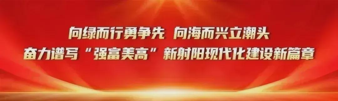 开云体育下载-2026盐城足球超级联赛射阳主场，吃喝玩乐福利全攻略→